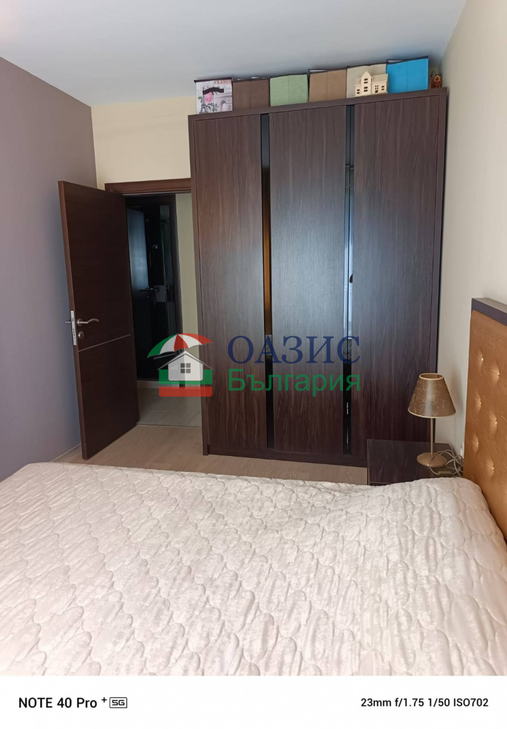 ������� 3-����� | Imot.bg � ����������� 5