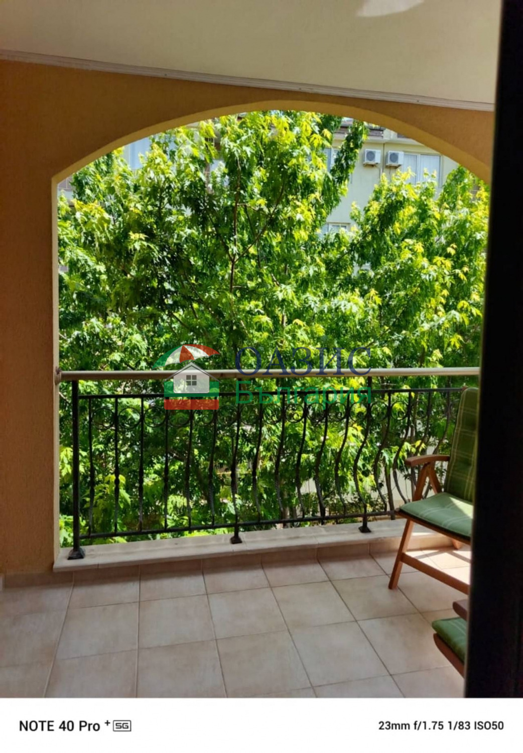 ������� 3-����� | Imot.bg � ����������� 3