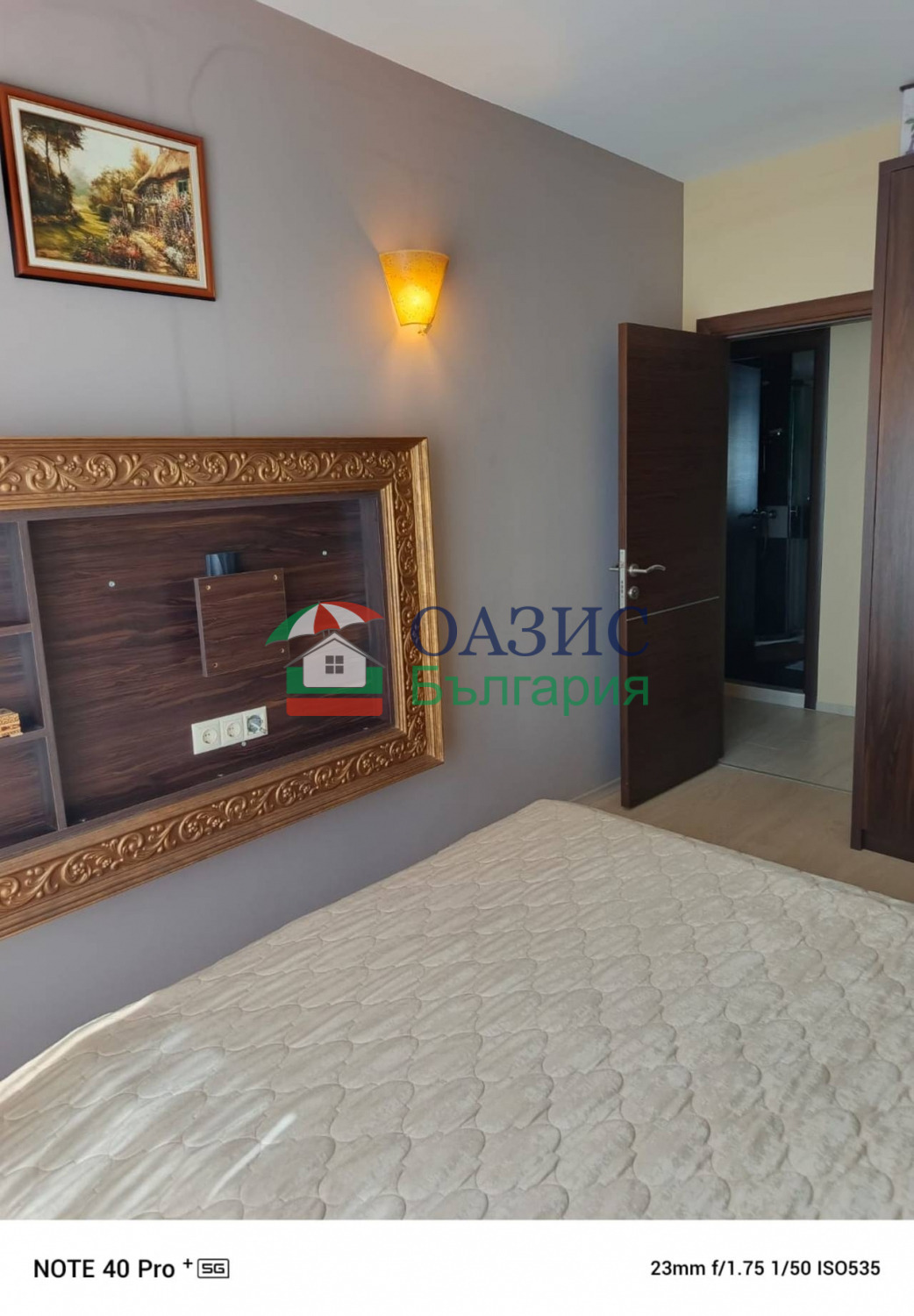 ������� 3-����� | Imot.bg � ����������� 4