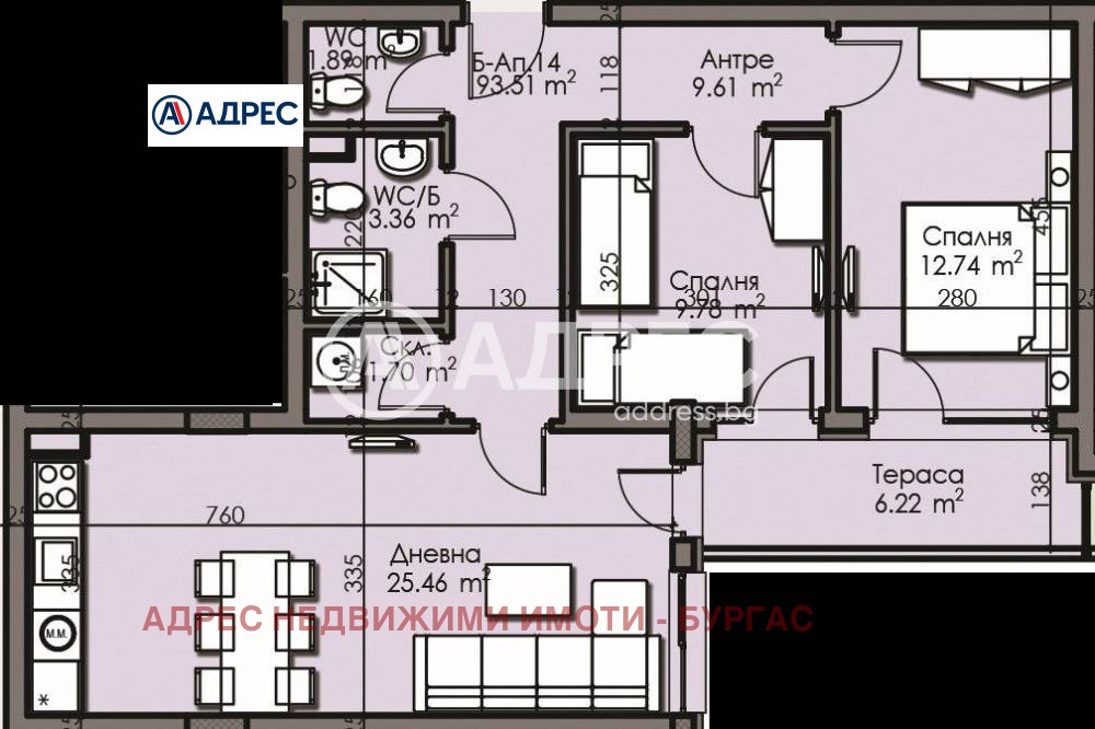 ������� 3-����� | Imot.bg � ����������� 1