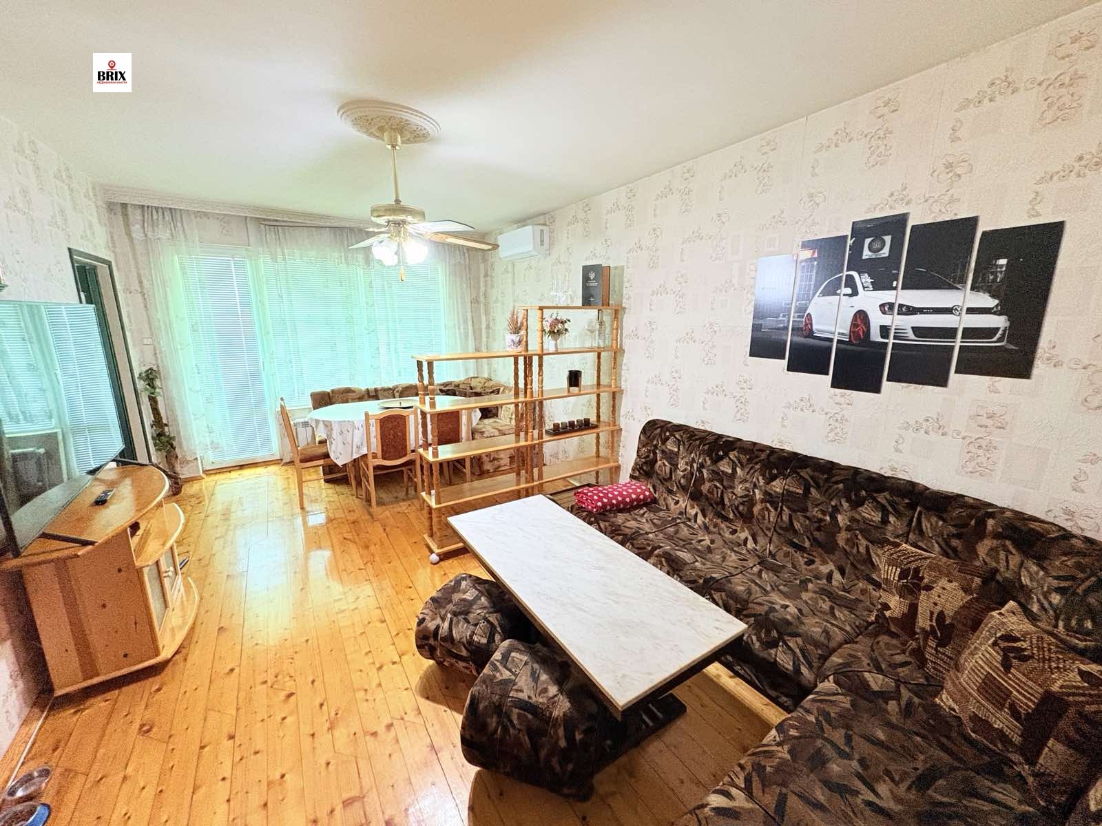 ������� 4-����� | Imot.bg � ����������� 7