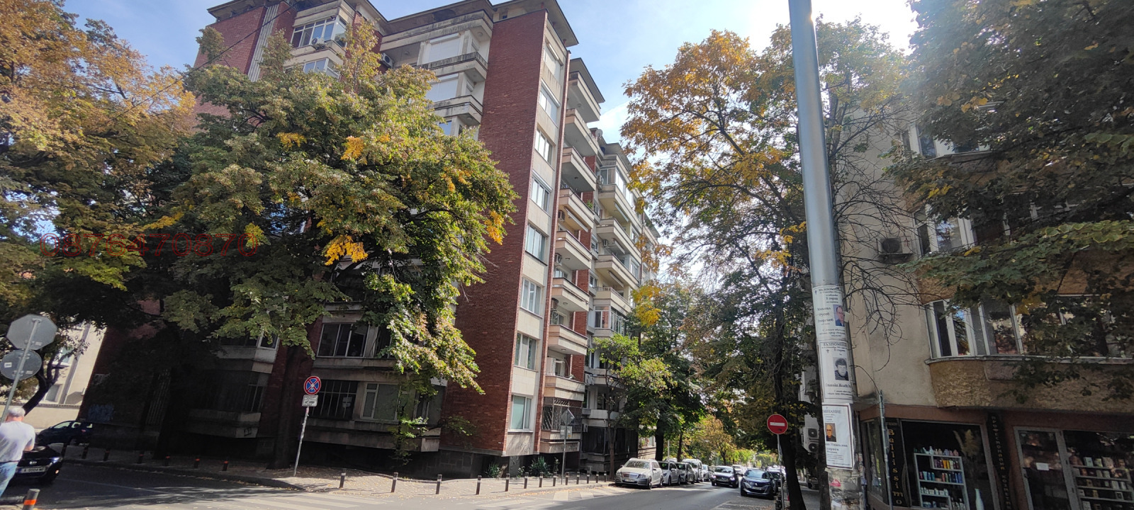 ������� ���������� | Imot.bg � ����������� 2