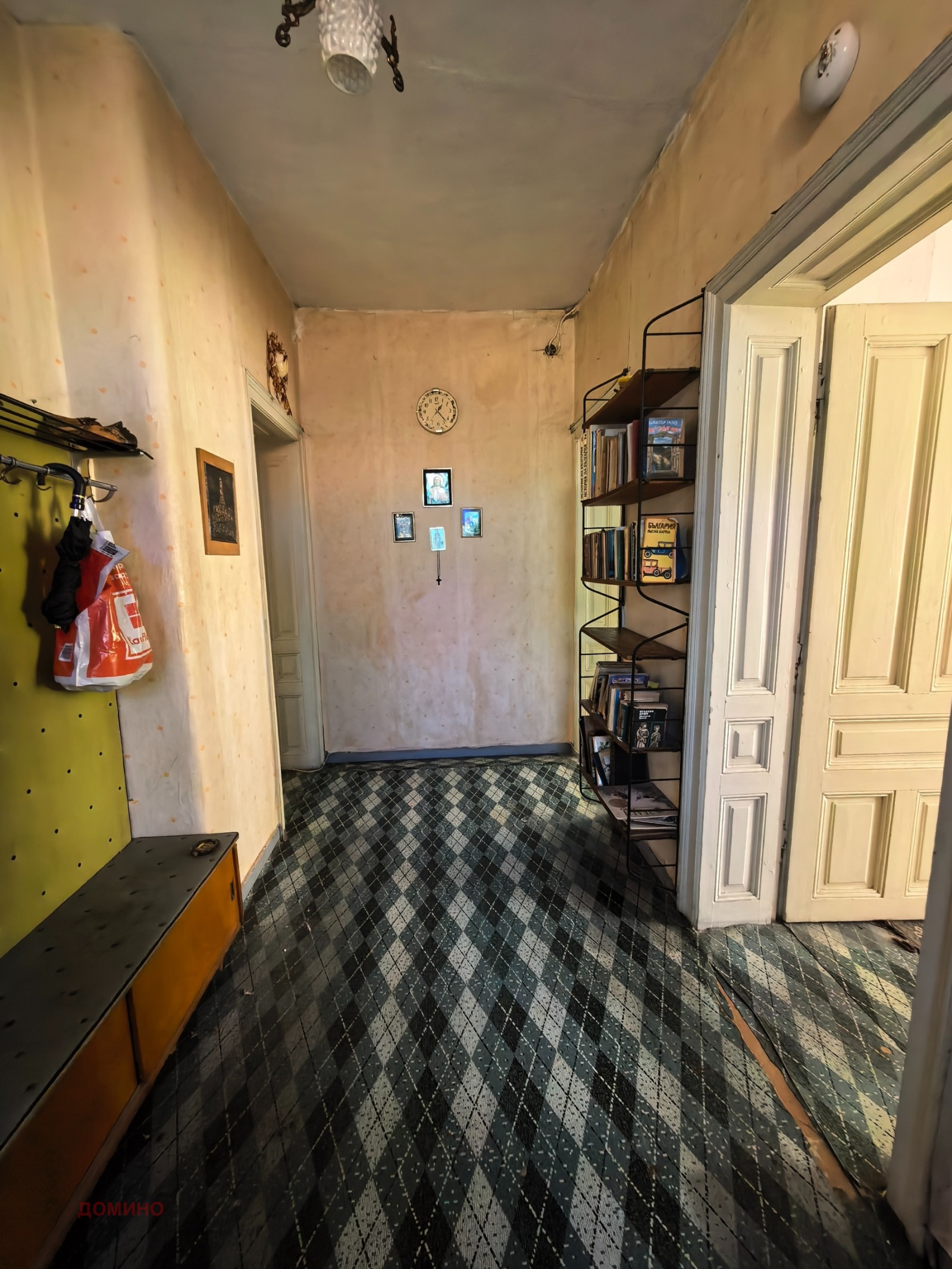 ������� ���� �� ���� | Imot.bg � ����������� 4