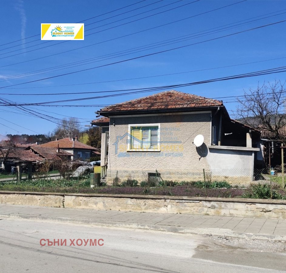 Продава КЪЩА | Imot.bg — изображение 2