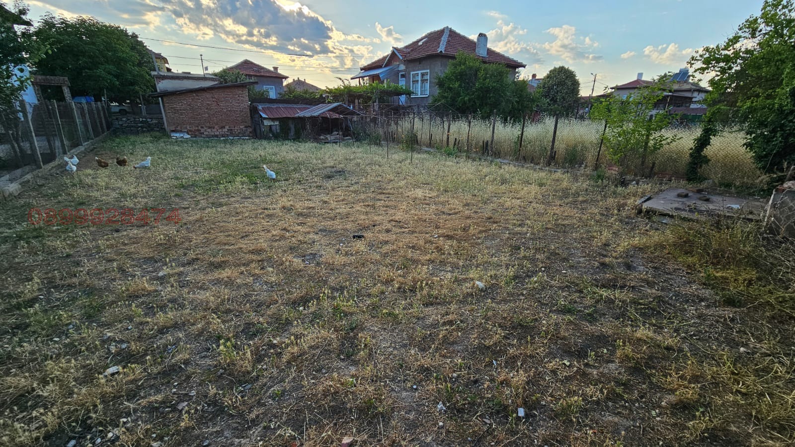 ������� ���� | Imot.bg � ����������� 11