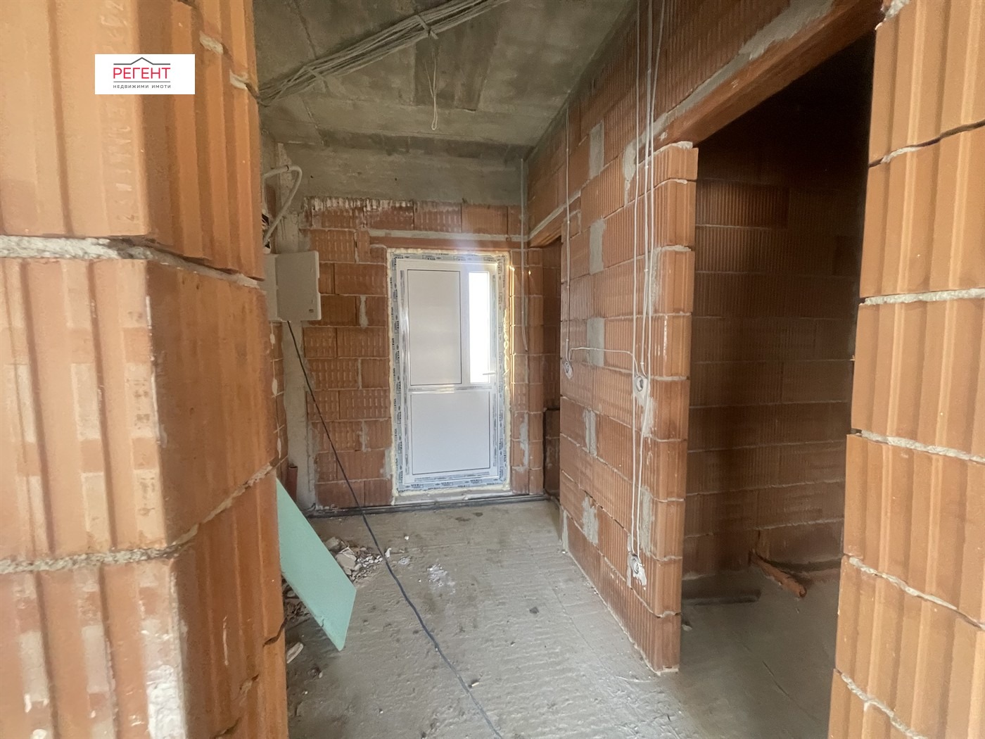 ������� ���� | Imot.bg � ����������� 5