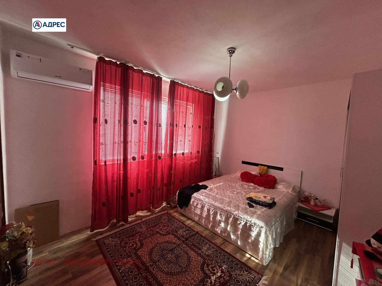 ������� ���� | Imot.bg � ����������� 6