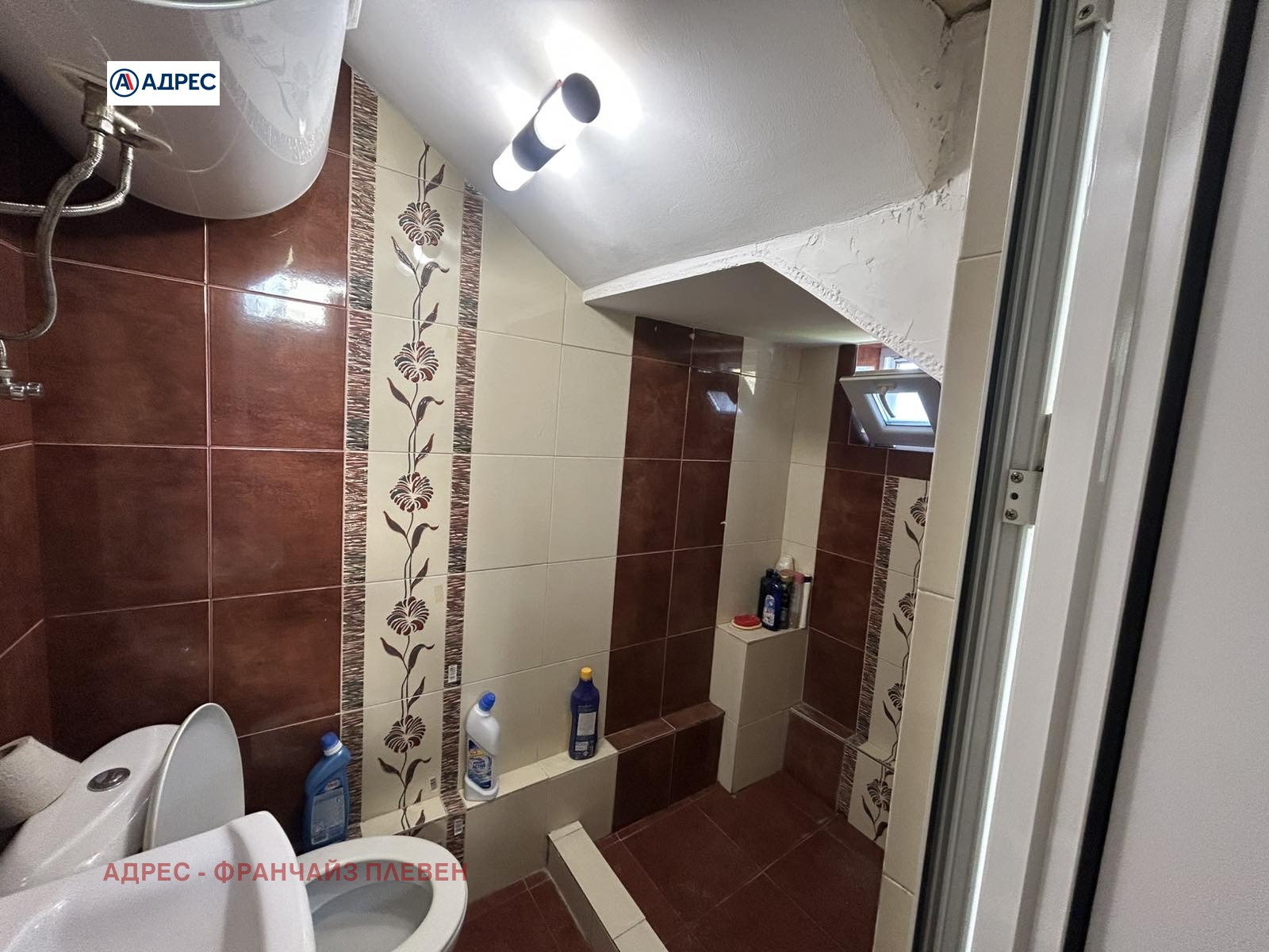 ������� ���� | Imot.bg � ����������� 7