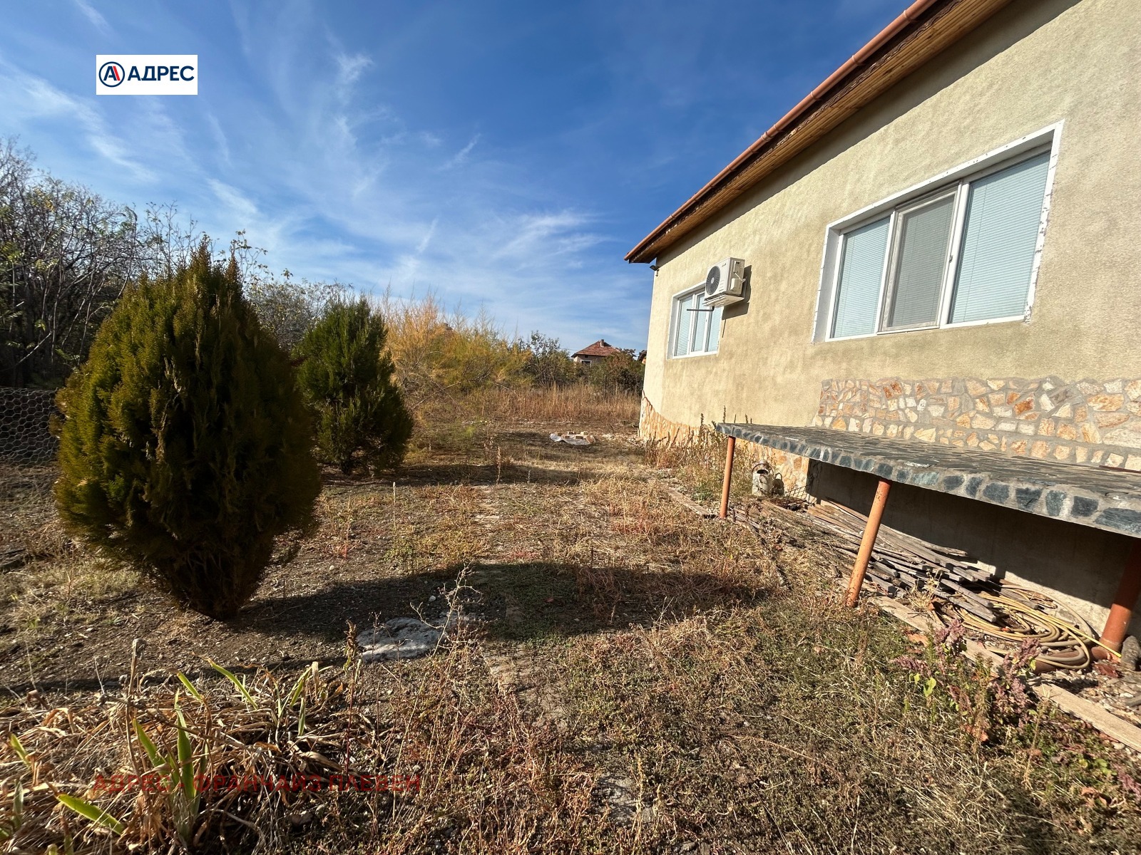 ������� ���� | Imot.bg � ����������� 2