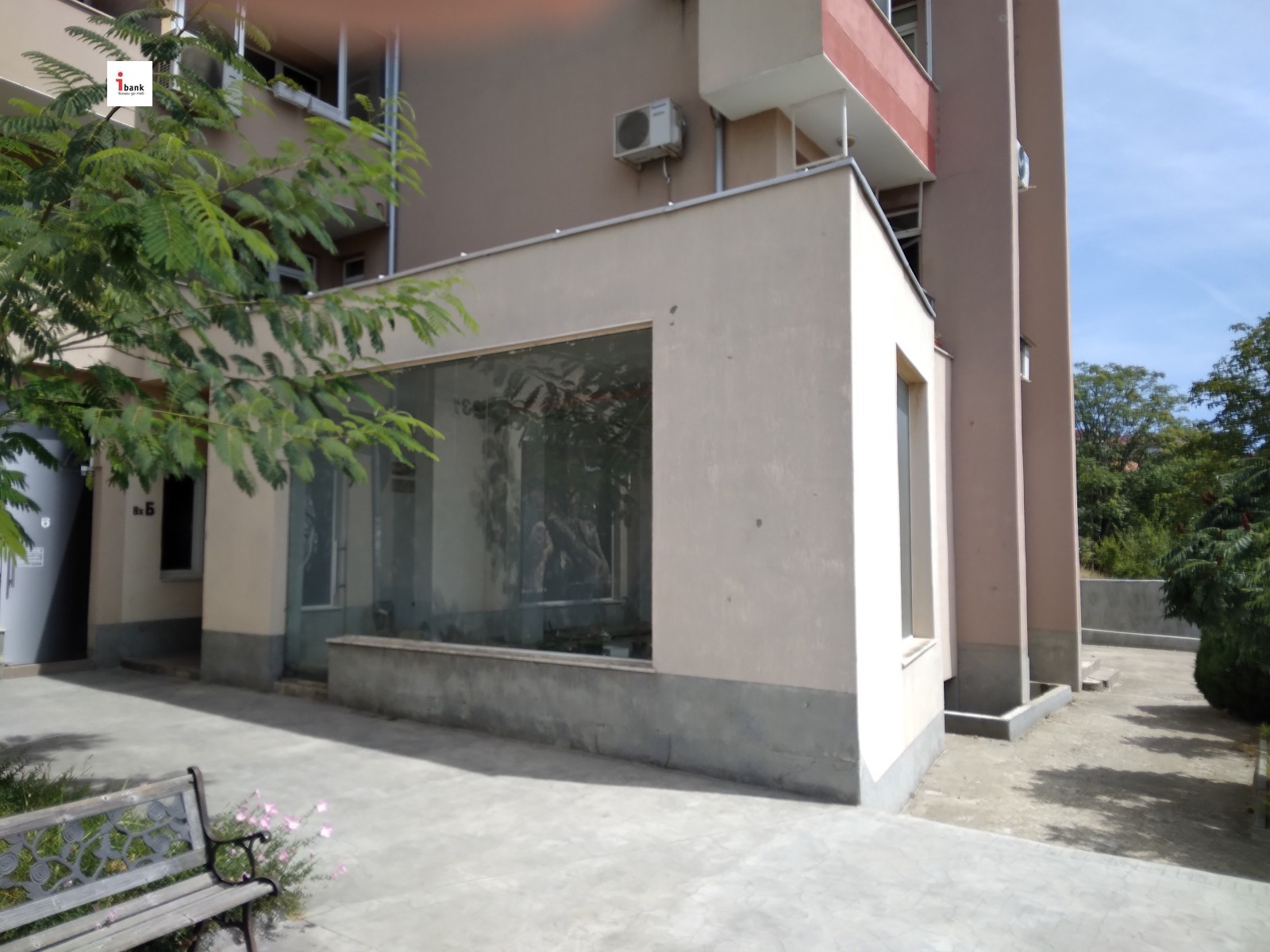 Продава МАГАЗИН | Imot.bg — изображение 3