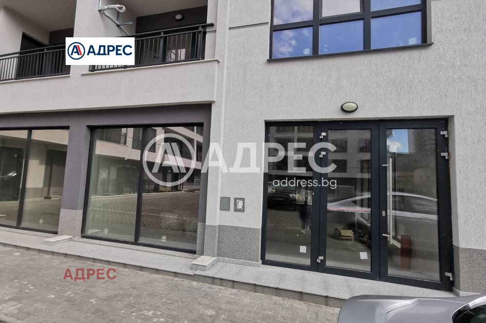 ������� ������� | Imot.bg � ����������� 1