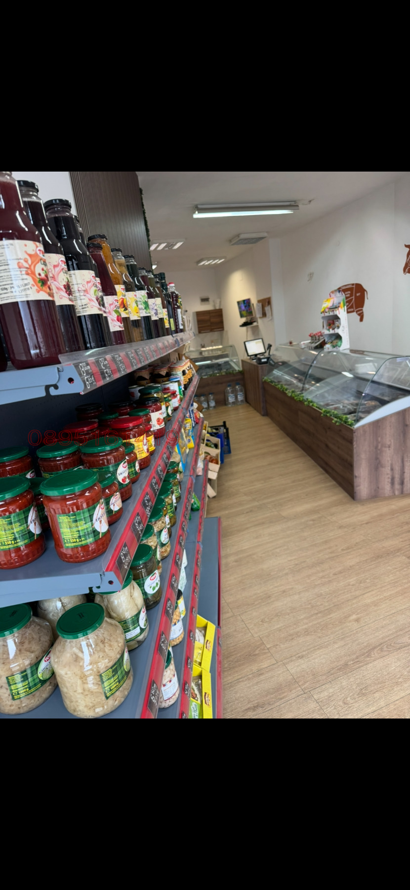 ������� ������� | Imot.bg � ����������� 3