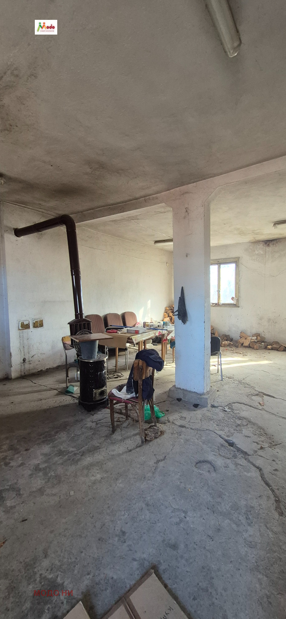 ������� ����. ��������� | Imot.bg � ����������� 5