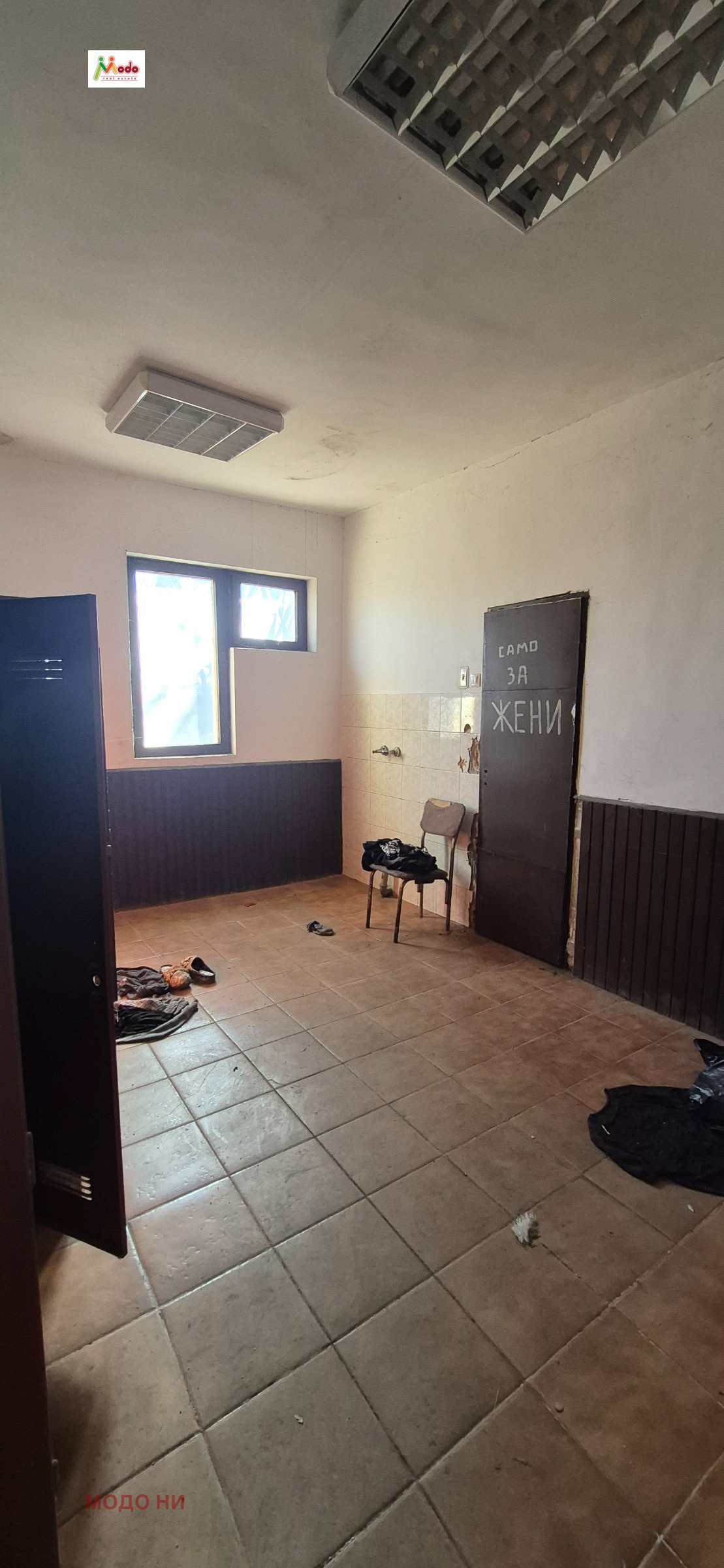 ������� ����. ��������� | Imot.bg � ����������� 8