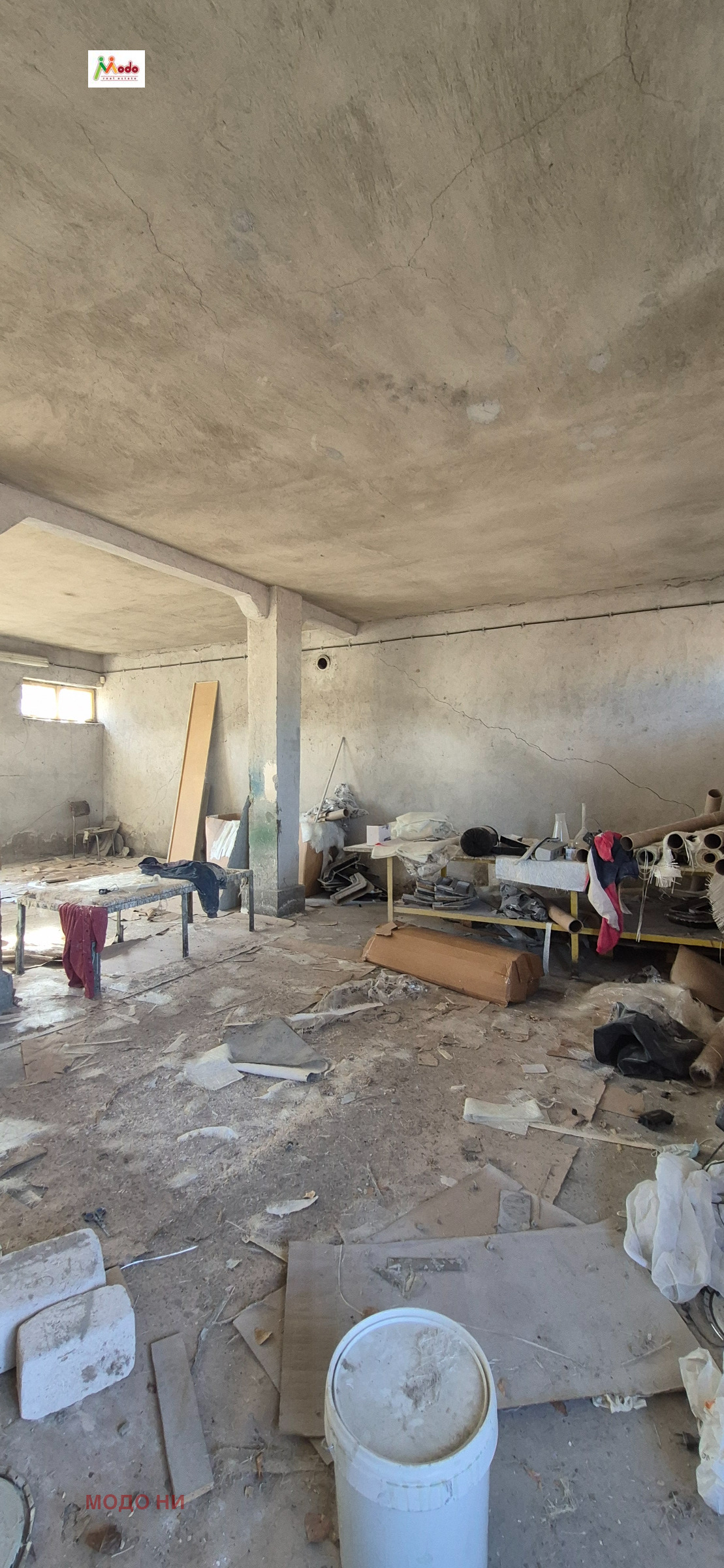 ������� ����. ��������� | Imot.bg � ����������� 6