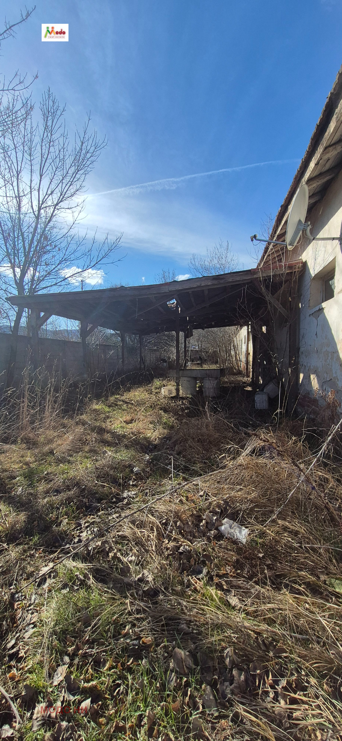 ������� ����. ��������� | Imot.bg � ����������� 4