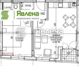 Продажба на двустайни апартаменти в град София — страница 2 - изображение 14 