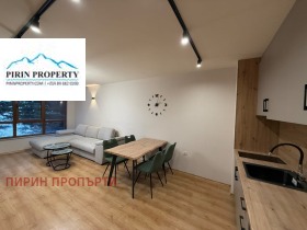 1 dormitorio Razlog, región Blagoevgrad 1