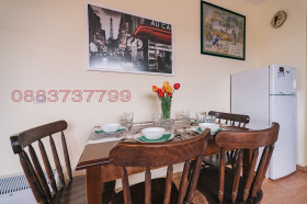  2- | Imot.bg    5