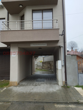 ������� 2-����� | Imot.bg � ����� ������ 4