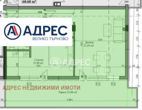 ������� 2-����� | Imot.bg � ����� ������ 5