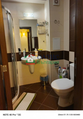 ������� 3-����� | Imot.bg � ����� ������ 16