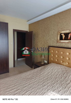 ������� 3-����� | Imot.bg � ����� ������ 8