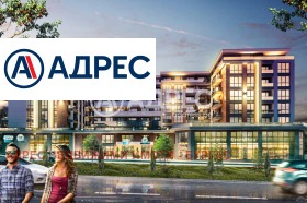 ������� 3-����� | Imot.bg � ����� ������ 2