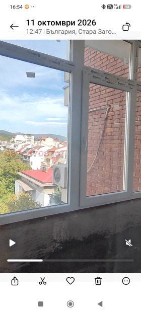 ������� ���������� | Imot.bg � ����� ������ 6