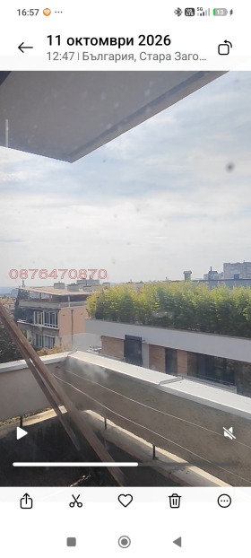 ������� ���������� | Imot.bg � ����� ������ 8