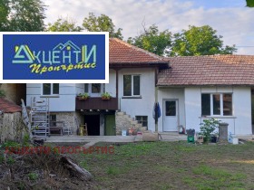 Casa Nikyup, región Veliko Tarnovo 2