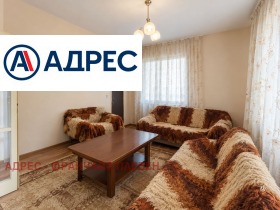 ������� ���� | Imot.bg � ����� ������ 5
