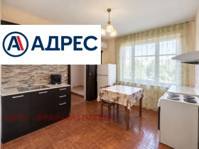 ������� ���� | Imot.bg � ����� ������ 3