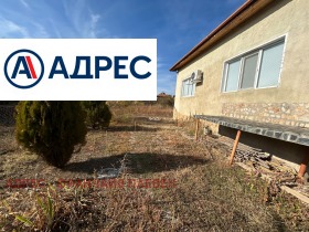 ������� ���� | Imot.bg � ����� ������ 2