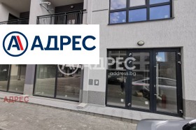 МАГАЗИН, 204 m2