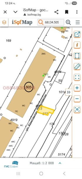 ������� ������ | Imot.bg � ����� ������ 2