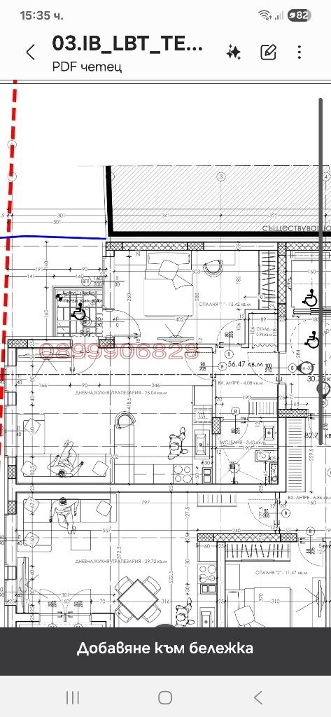 De vânzare  1 dormitor Varna , Levsci 1 , 70 mp | 84507198