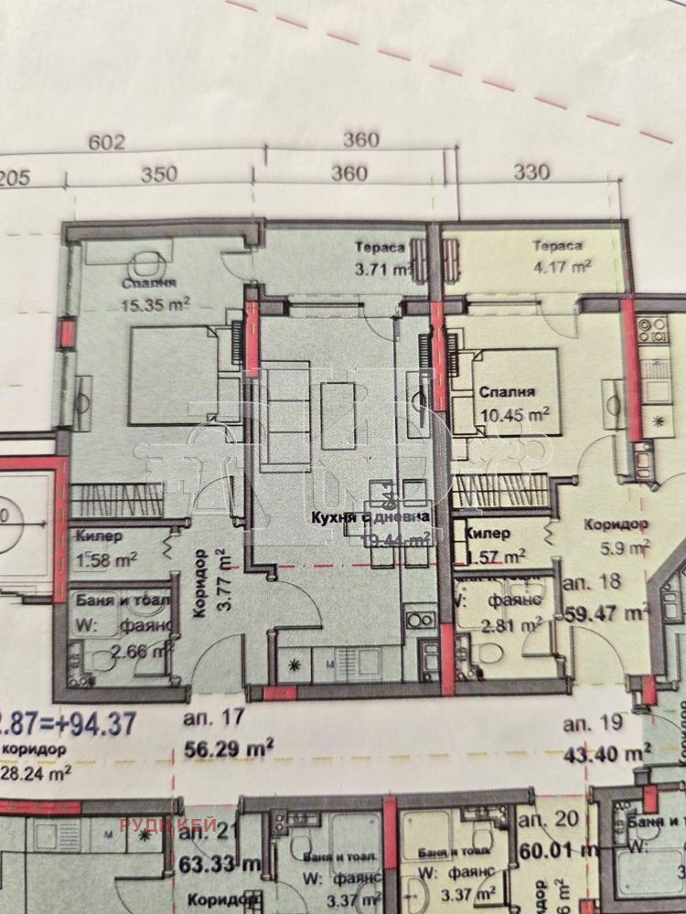 Продава 2-СТАЕН, гр. Варна, Възраждане 1, снимка 3 - Aпартаменти - 49446830