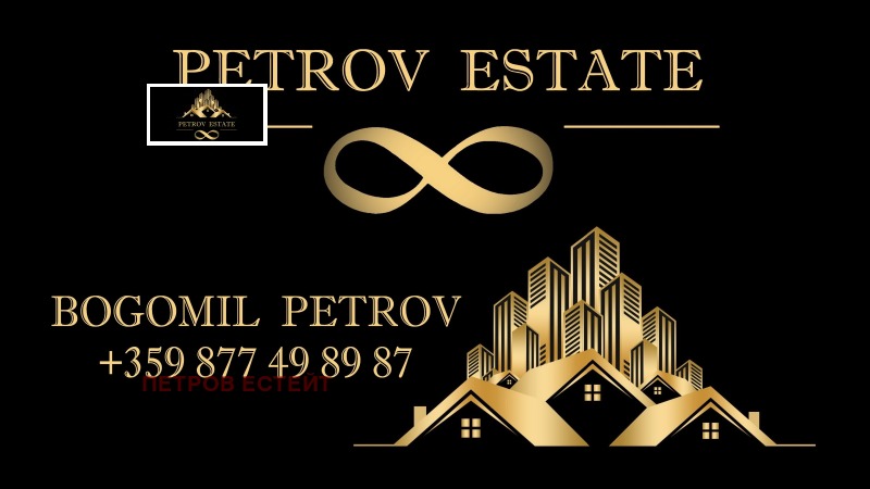 На продаж  1 спальня область Пазарджик , Велинград , 59 кв.м | 70481621 - зображення [12]