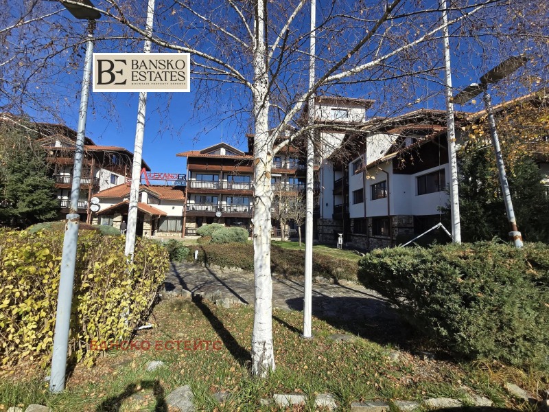 Продава 2-СТАЕН, с. Баня, област Благоевград, снимка 14 - Апартаменти - 52513092