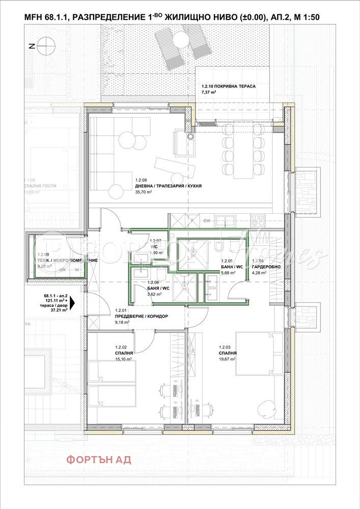 À venda  2 quartos Sofia , m-t Kambanite , 142 m² | 14979996 - imagem [7]