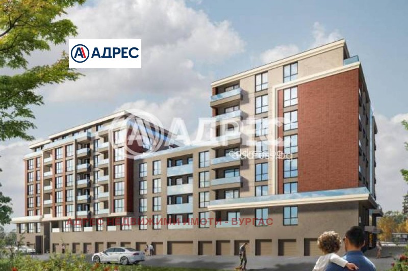 Продава 3-СТАЕН, гр. Бургас, Изгрев, снимка 7 - Апартаменти - 53185841