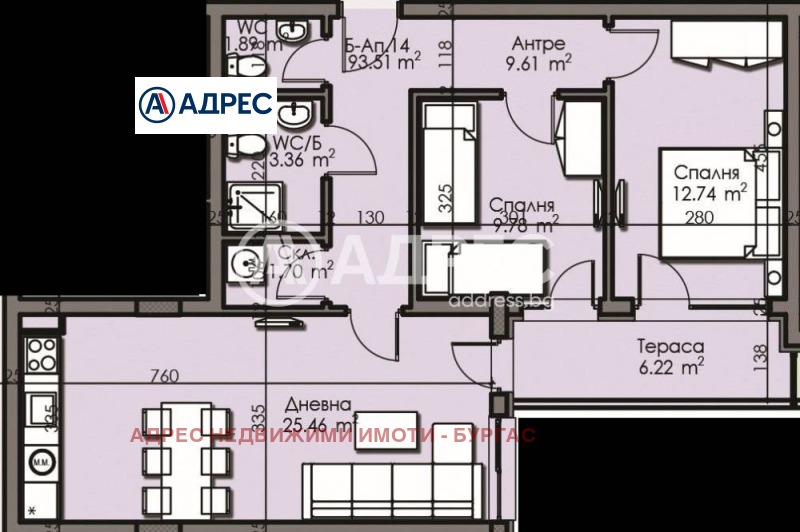 Продава 3-СТАЕН, гр. Бургас, Изгрев