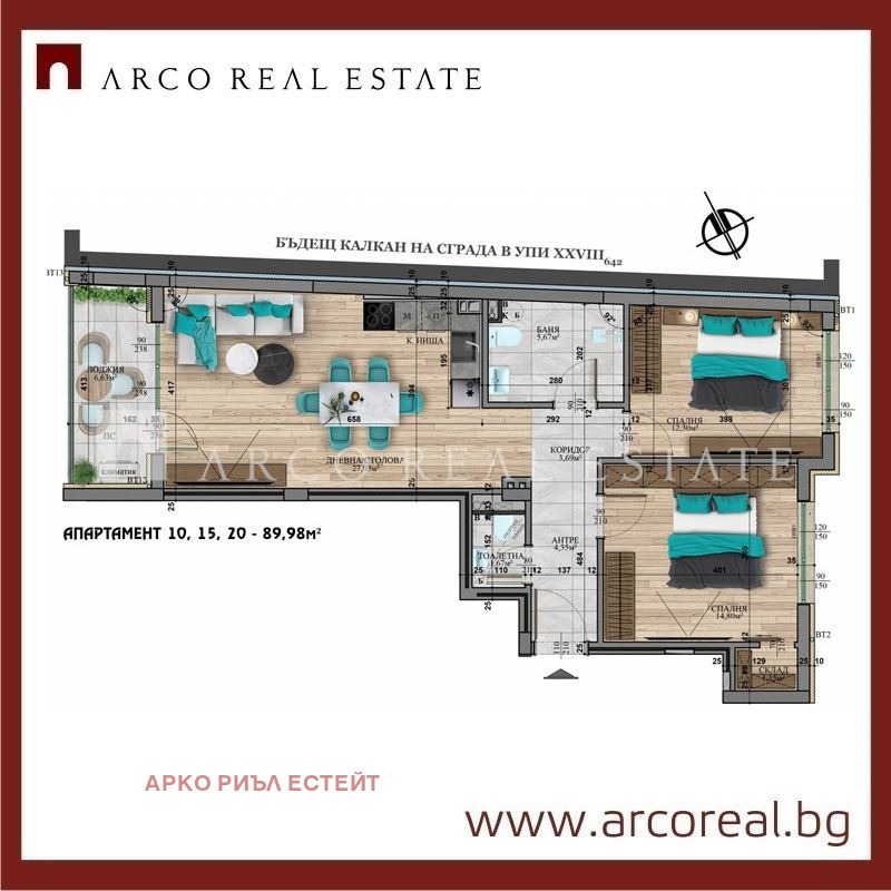 Продава 3-СТАЕН, гр. София, Витоша, снимка 2 - Апартаменти - 53246703