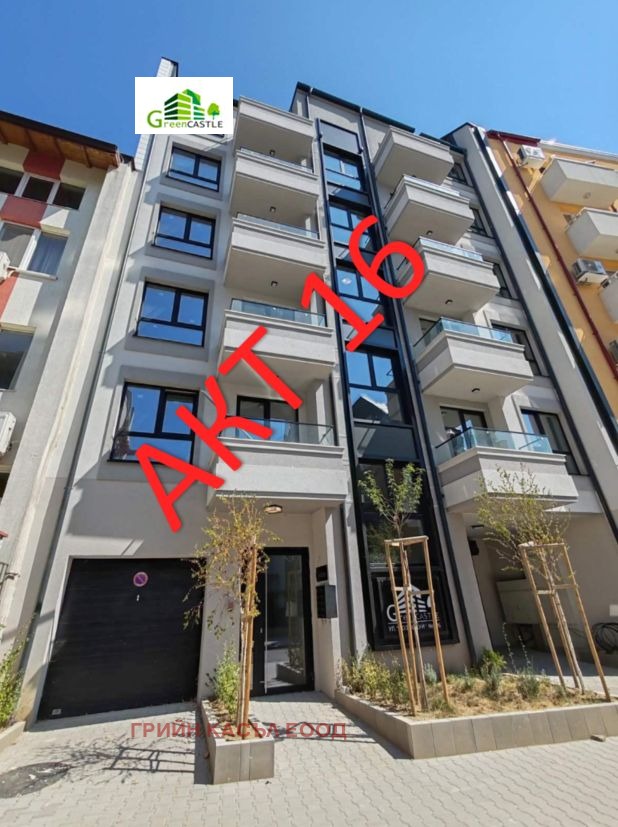 Продава МЕЗОНЕТ, гр. София, Банишора