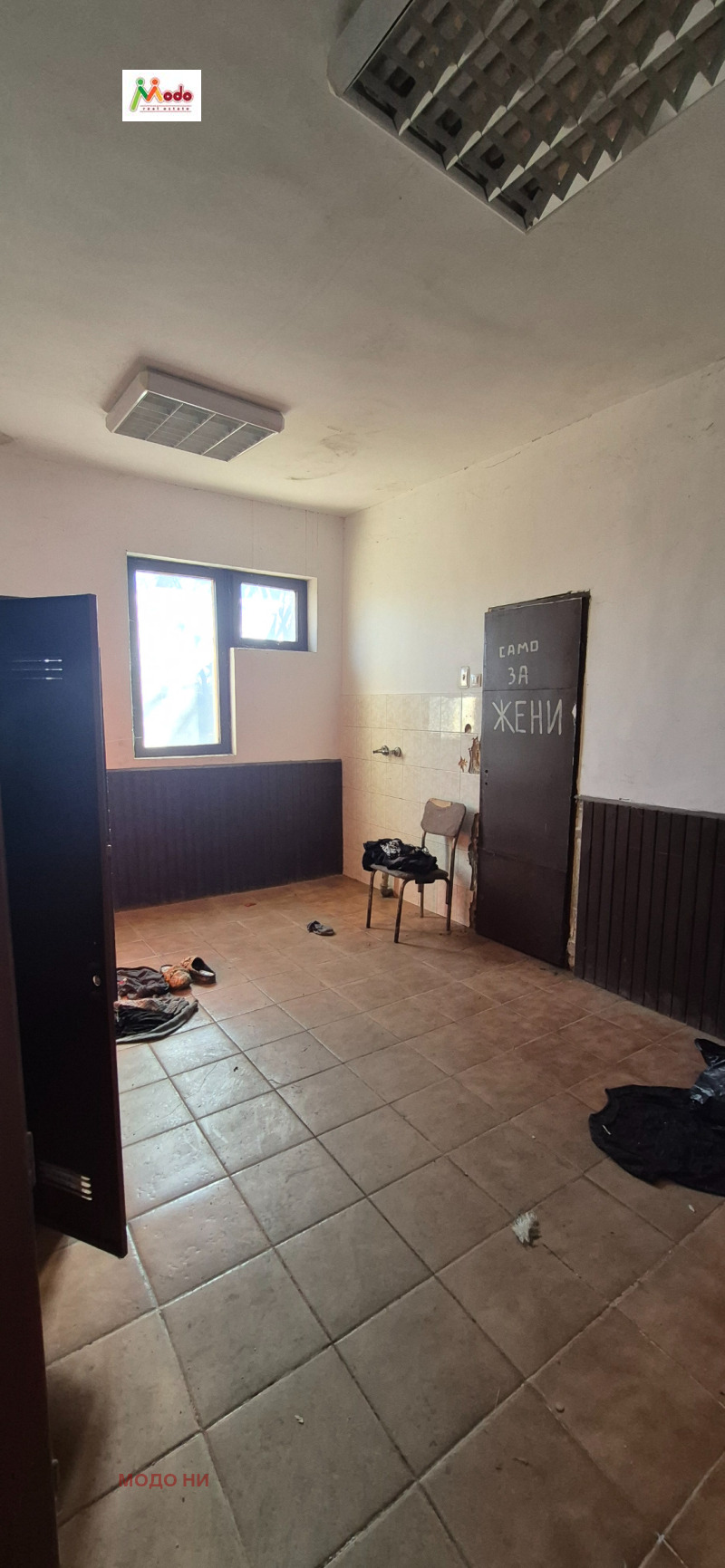 Продава ПРОМ. ПОМЕЩЕНИЕ, гр. Ихтиман, област София област, снимка 7 - Производствени сгради - 53142191