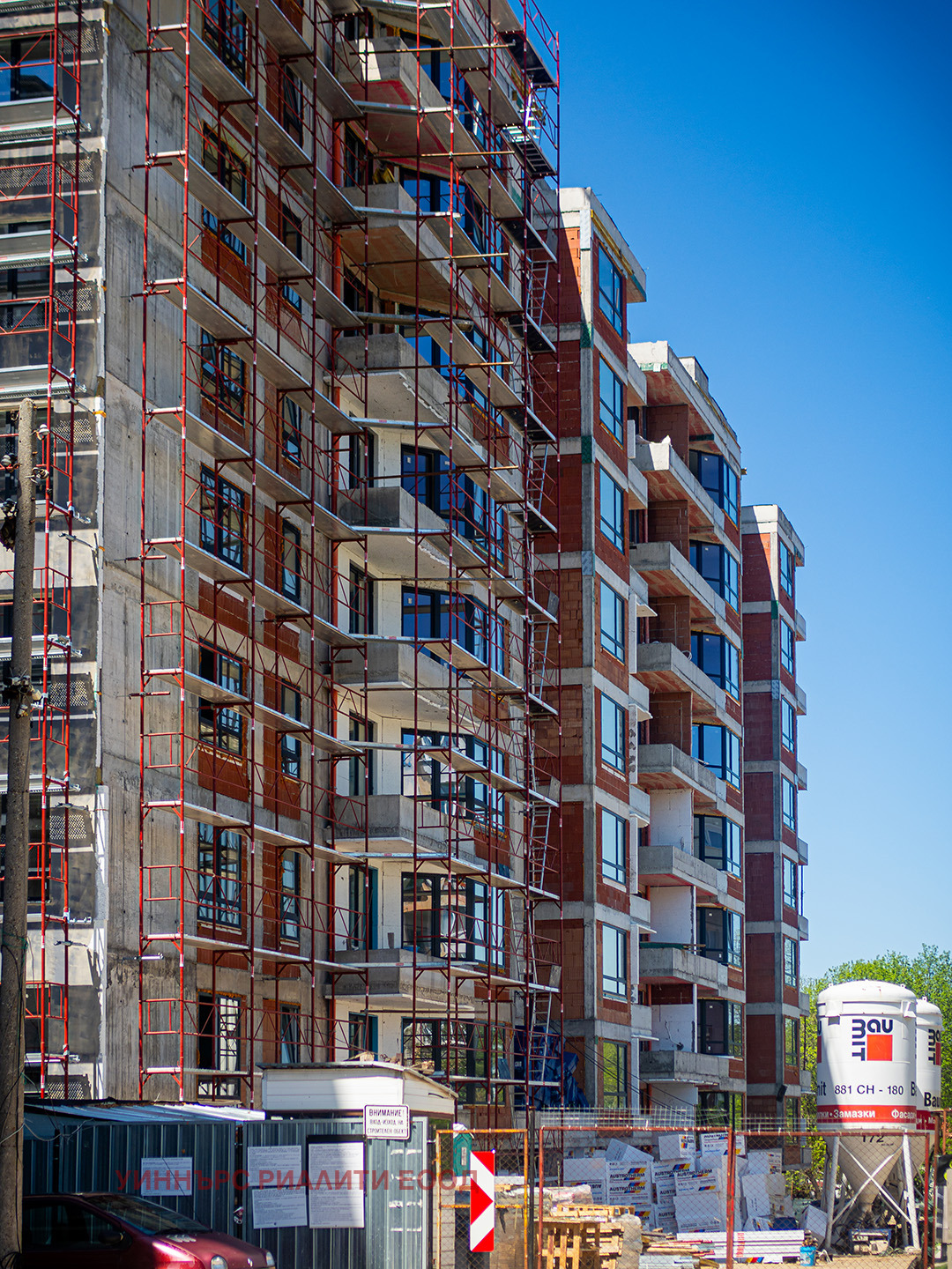 Продава 2-СТАЕН, гр. София, Връбница 2, снимка 4 - Апартаменти - 52638086