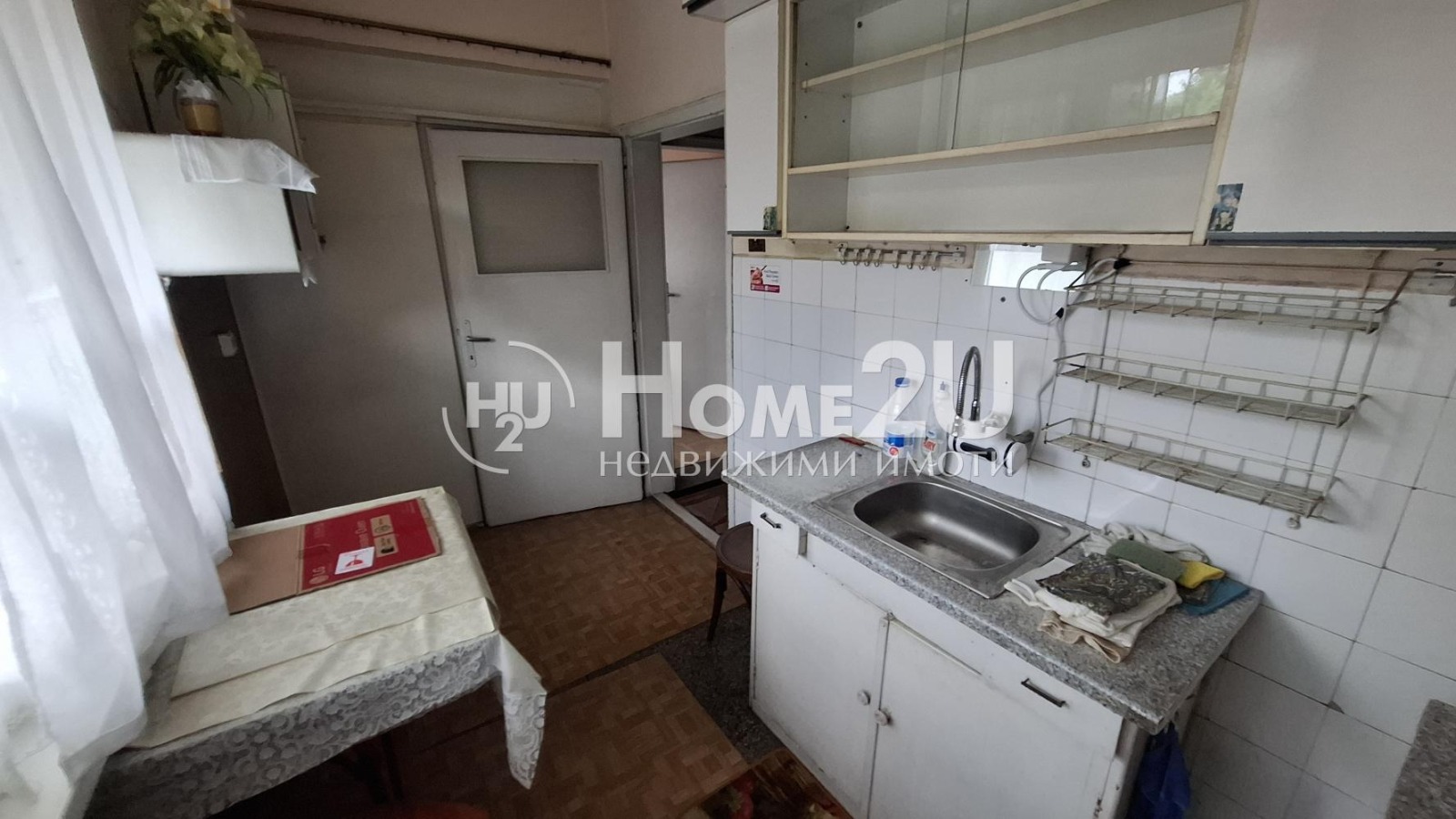 Продава 2-СТАЕН, гр. София, Сухата река, снимка 7 - Апартаменти - 54978286