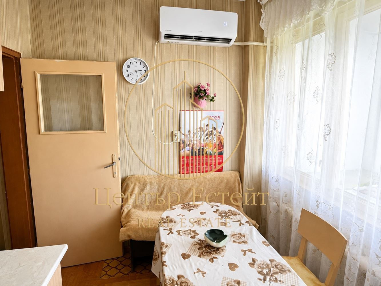Продава 2-СТАЕН, гр. Плевен, Широк център, снимка 6 - Апартаменти - 55558822