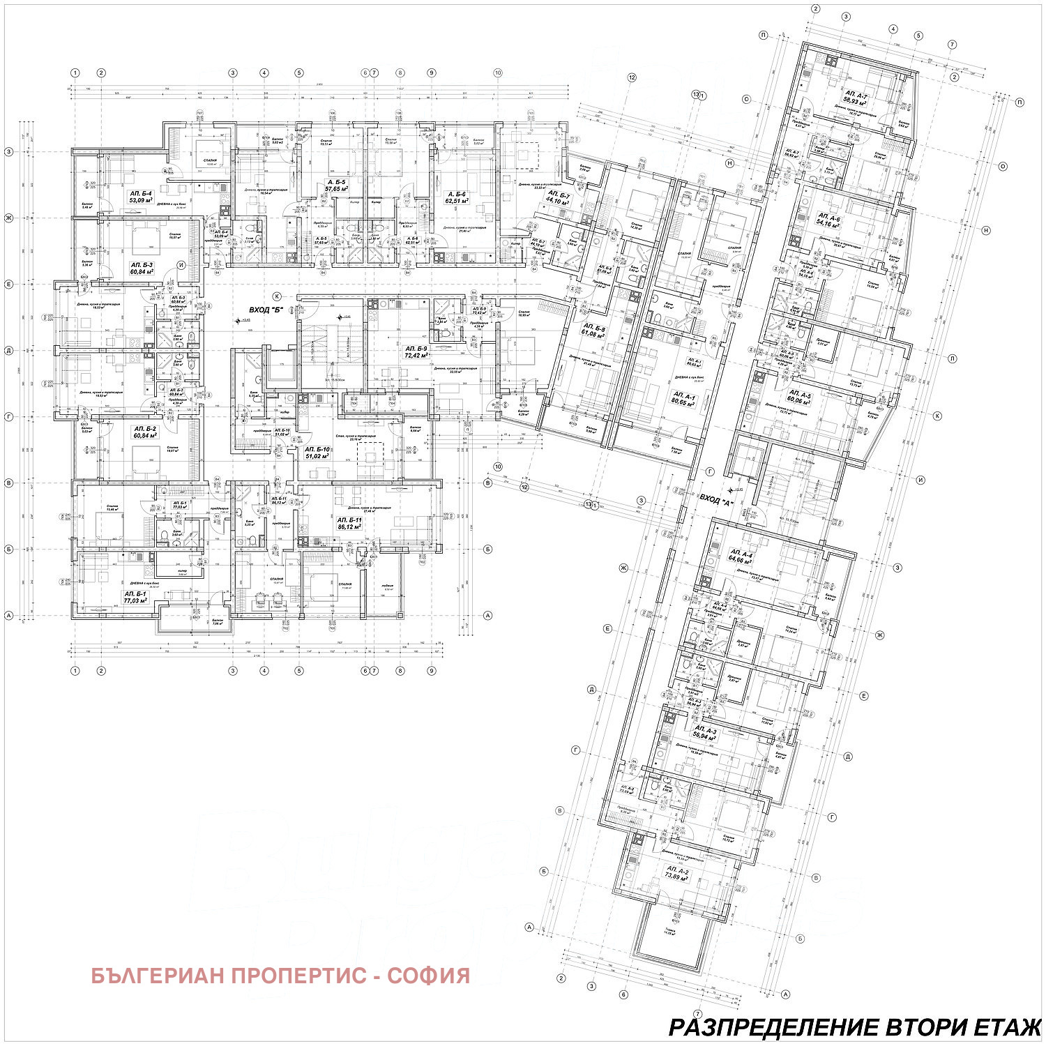 Продава 3-СТАЕН, гр. София, Дружба 2, снимка 6 - Апартаменти - 53963146